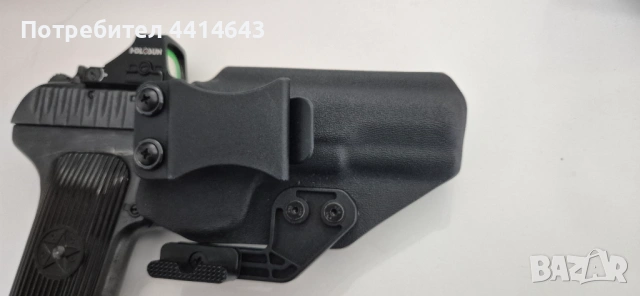 Тактически кубури за пистолет ТТ