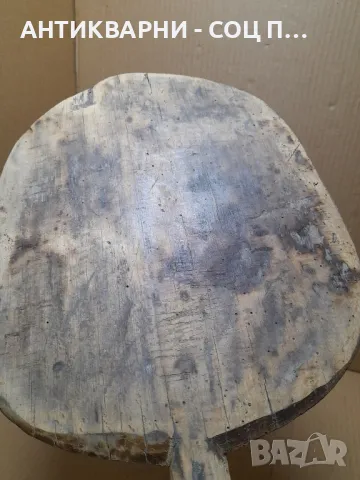 Стара Соц Дървена Лопата., снимка 8 - Антикварни и старинни предмети - 48656234