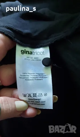 Три различни броя / Рокля за повод или събитие , снимка 18 - Рокли - 50408714