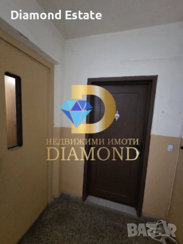 Апартамент в Димитровград, кв. Каменец, снимка 8 - Апартаменти - 51998793