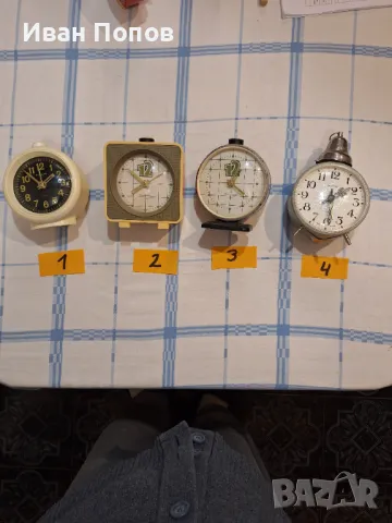 Будилници механични Янтар СССР, четири модела