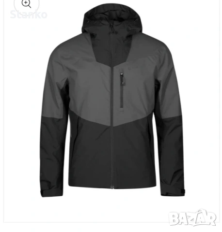 Яке Halti Wedeln Jacket