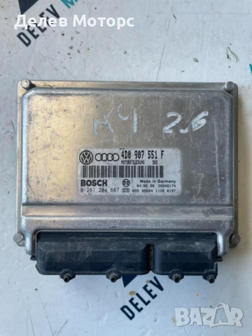 Компютър 4D0907551F от Audi A4 2.8i