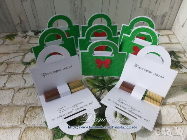 Подаръчета за гости за абитуриентски бал , юбилей,рожден ден,тържество , снимка 14 - Подаръци за юбилей - 39977220