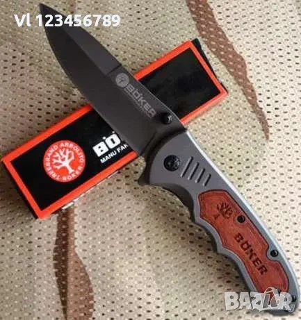 Нож сгъваем BOKER 95/202, снимка 3 - Ножове - 50676046