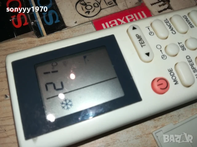 BEKO-CLIMA REMOTE 0306250955, снимка 2 - Климатици - 50530209