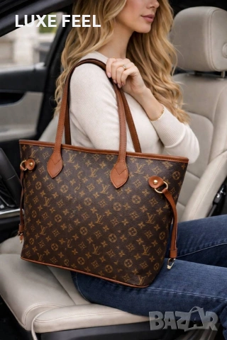 Louis Vuitton ⚜️Дамски Чанти 