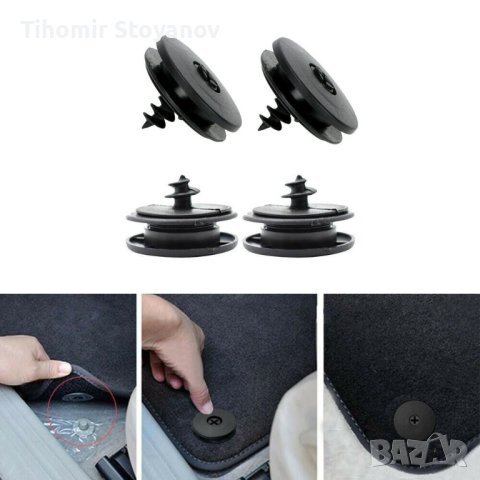 Фиксиращи стопери за стелки за автомобил Противоплъзгащи се държачи 4бр.  , снимка 5 - Аксесоари и консумативи - 40760565