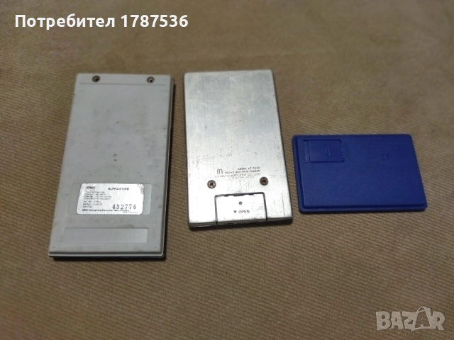  Три стари кслкулатора10евро, снимка 2 - Колекции - 53300004