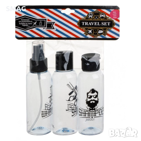 Комплект шишенца за пътуване с принт „Barber“ 100 мл – 3 броя_1246816, снимка 2 - Други - 52329009