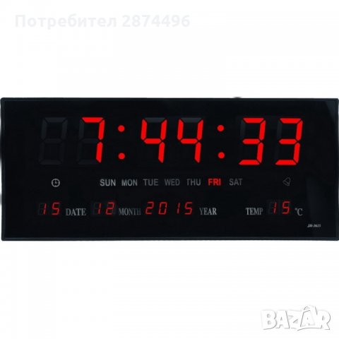 3615 Голям стенен LED електронен часовник , снимка 7 - Друга електроника - 34658198