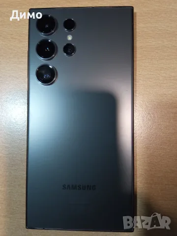 Samsung Galaxy S24 Ultra
