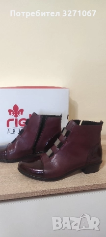Боти от естествена кожа, нови, размер 40
