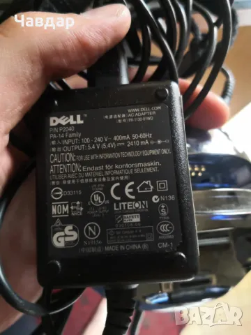 Докинг станция Dell HD02U Axim X5, снимка 2 - Друга електроника - 50170051