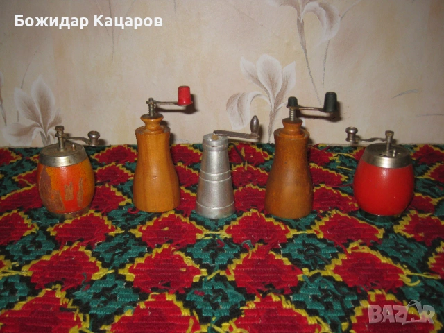 Стари мелнички за чер пипер. Цена 6,5 евро, за брой. Пращам по Еконт., снимка 3 - Аксесоари за кухня - 53445142