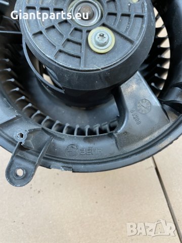 Вентилатор парно за БМВ е46 е39 е60 е90 Ф серии, снимка 16 - Части - 36028545