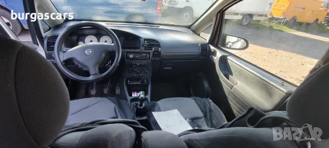 Opel Zafira A 2.2 - 147к.с. Z22SE газ бензин на части, снимка 9 - Автомобили и джипове - 47524562