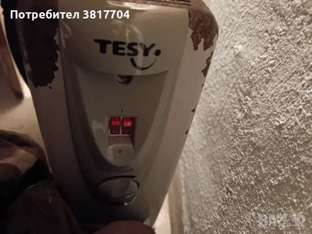 Маслен радиатор Tessy, снимка 2 - Радиатори - 49876084