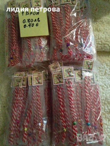 ОБЯВА 1.Изработвам целогодишно мартенички,цените ща са на едро., снимка 4 - Други - 53829794