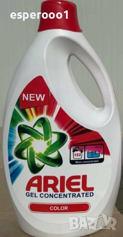 Течен Ariel - 132 пранета, снимка 2 - Перилни препарати и омекотители - 52964465