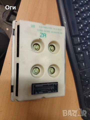 Дисплей за Опел Зафира А 13106238, снимка 2 - Части - 53683598