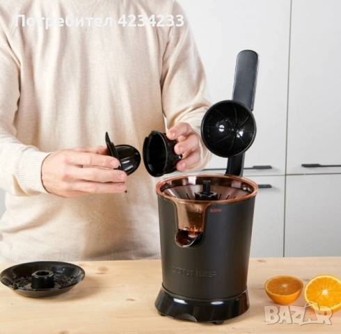 Сокоизтисквачка , снимка 5 - Сокоизстисквачки и цитрус преси - 53703439