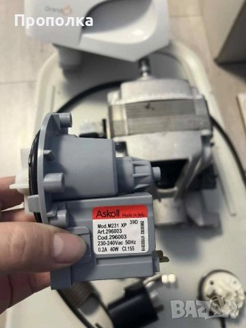 Части за пералня CANDY Grandо , снимка 2 - Перални - 51751163