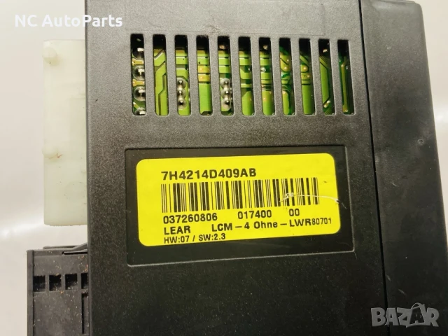 Контрол модул за светлини за Land Rover Ланд Ровър Вок L322 7H4214D409AB 2008, снимка 4 - Части - 50468950