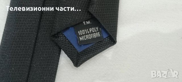 Оригинален официален мъжки костюм Andrews Андрюс размер 46(М) в черен цвят сако,панталон,вратовръзка, снимка 15 - Костюми - 52867036