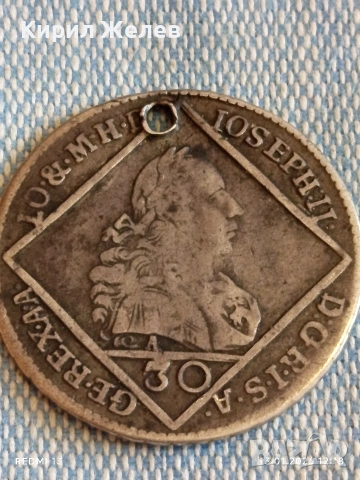 Сребърна монета 30 кройцера 1768г. Йозеф втори Австрия Виена 52978, снимка 11 - Нумизматика и бонистика - 53083702