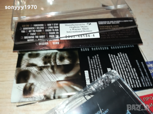 поръчана-LINKIN PARK METEORA-ORIGINAL TAPE 1903240858, снимка 8 - Аудио касети - 44834656