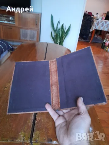 Стара кожена папка #23, снимка 6 - Други ценни предмети - 48933113
