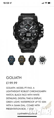 Продавам часовник Primetimes Goliath син и черен, снимка 8 - Мъжки - 34449178
