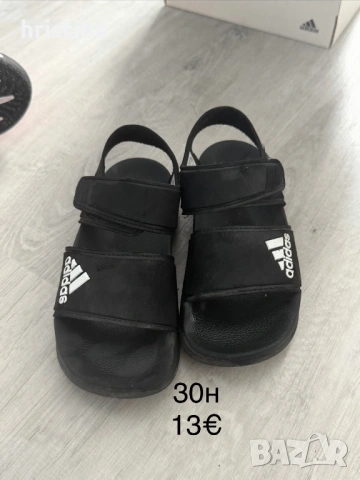 Детски обувки, снимка 4 - Детски маратонки - 53677215