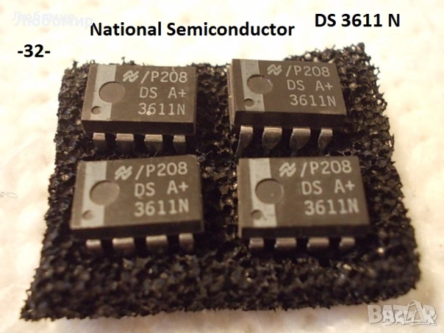 Интегрална схема разни - списък 2, снимка 14 - Друга електроника - 52177436