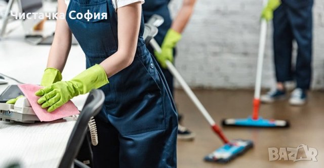 Почистване на домове и офиси, снимка 1 - Почистване на домове - 40276244