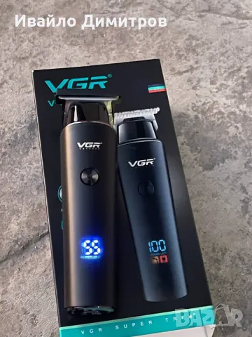 Машинка за подстригване vgr v-937, снимка 2 - Тримери - 48101446