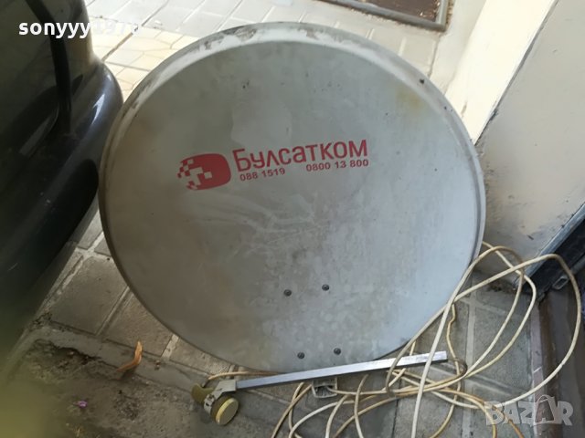 булсатком-антена 2608211925, снимка 3 - Приемници и антени - 33933547