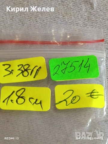 Винтидж сребърен пръстен флорален мотив стил и елегантност великолепна изработка 27514, снимка 11 - Пръстени - 53762555