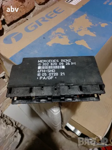 Комфорт модул за Мерцедес В202 Mercedes W202 
