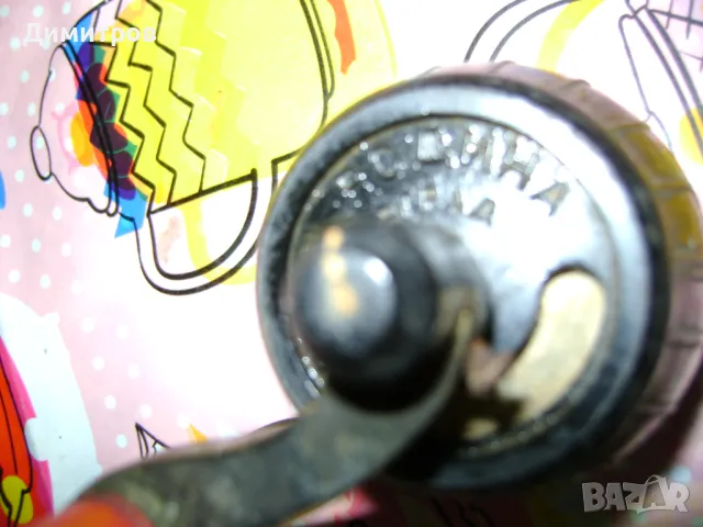 Солница от соца , снимка 2 - Антикварни и старинни предмети - 48446337