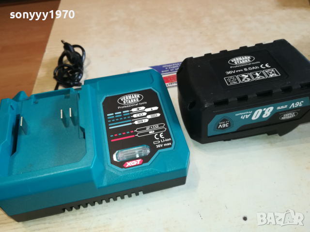 VERMRK STARKE-ЗАРЯДНО И БАТЕРИЯ 1БРОЙ 1303241602, снимка 3 - Винтоверти - 44746368