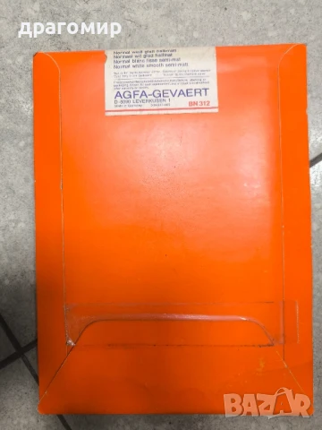 AGFA BROVIRA PE 12,7/17,8 сm 5/7 in, снимка 3 - Чанти, стативи, аксесоари - 50658218