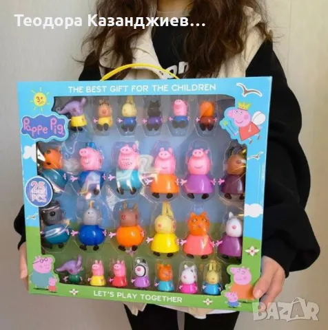 Комплект Фигурки за игра Пепа Пиг всички герои Peppa Pig фигурки, снимка 4 - Фигурки - 47962259