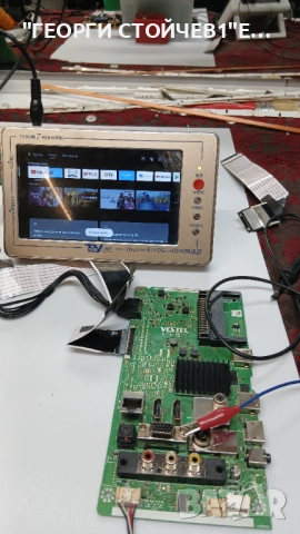 43FAE5513  17MB186TC  17IPS62  VES430UNDB-2D-N44  HV430FHBG0A, снимка 2 - Части и Платки - 52967117