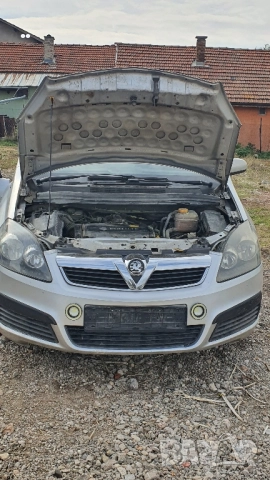 opel zafira b 1.6 105коня /опел зафира б 1.6 на части , снимка 2 - Автомобили и джипове - 52142830