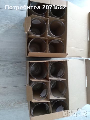 Чаши за бира с лого , снимка 3 - Чаши - 41634957