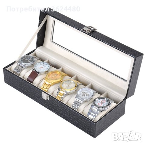 Кутия за часовници , снимка 11 - Други - 40474547