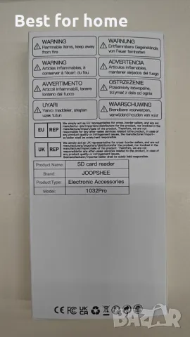 Четец на карти с памет 5 в 1 ,адаптер, снимка 7 - Друга електроника - 49586396