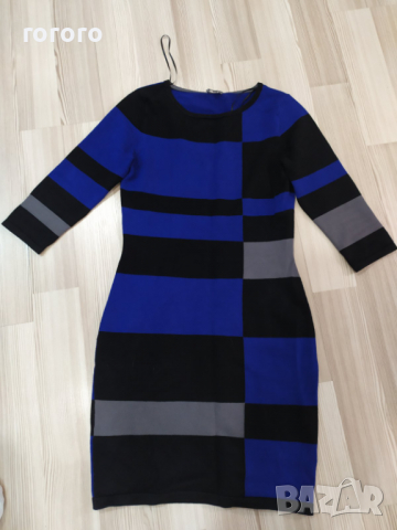 Рокля на рае